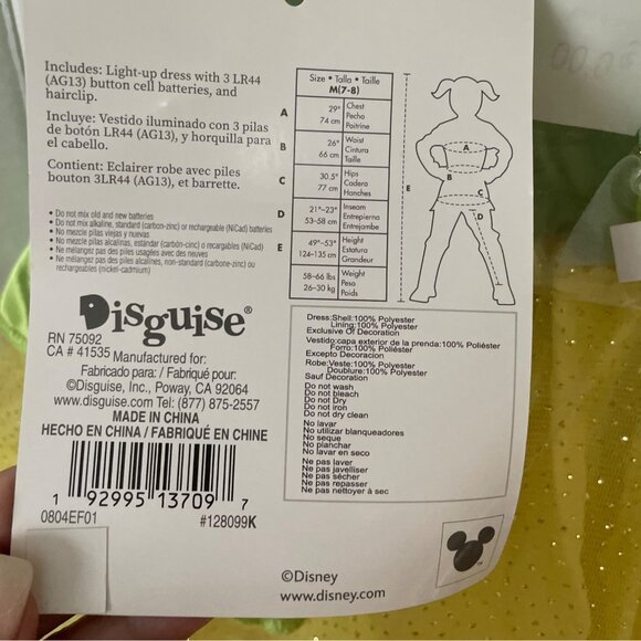 Disney Princess Tiana Halloween Costume Child M 7-8 Light-Up Dress Up Video - Picture 5 of 7